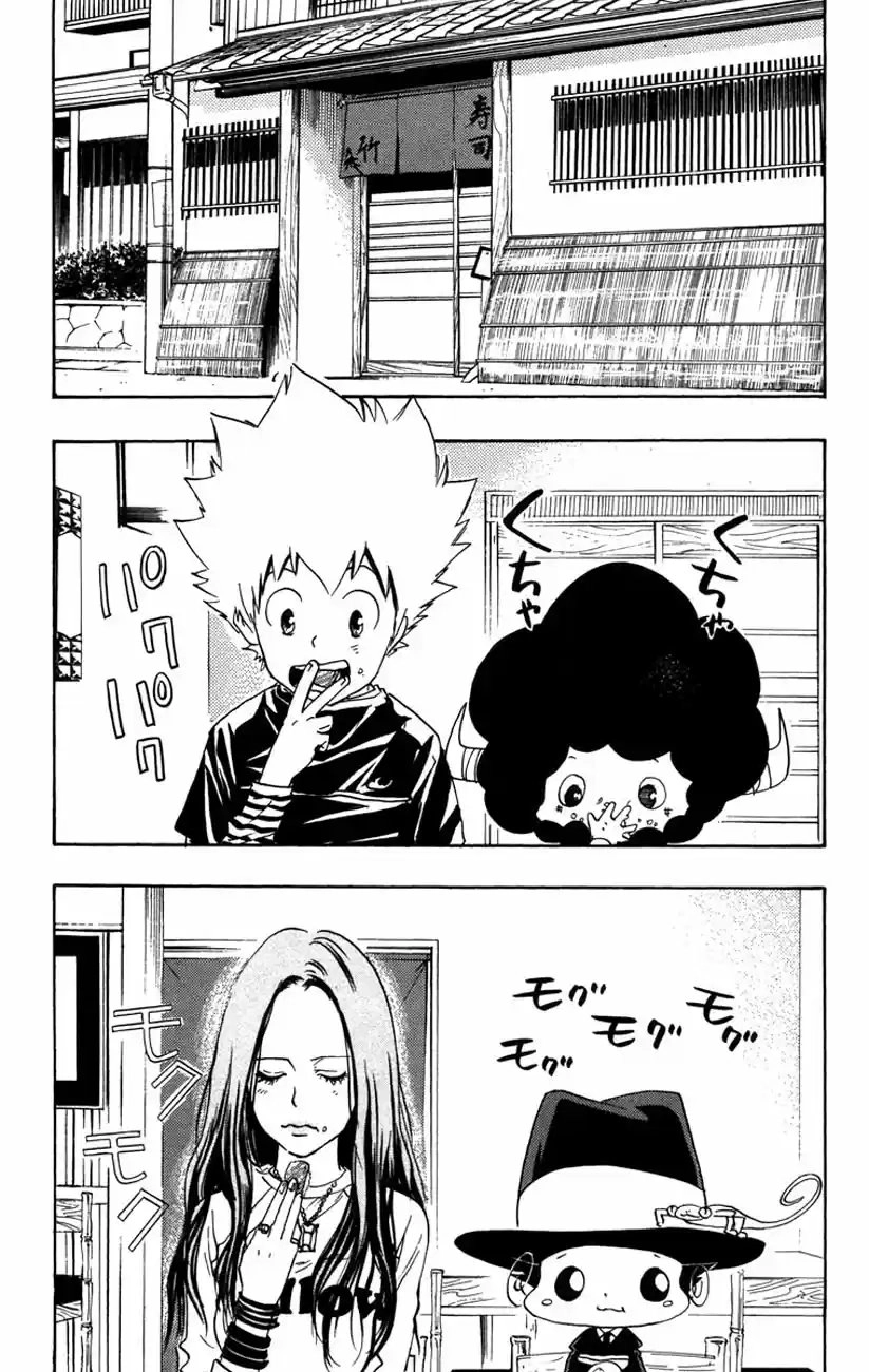 Katekyo Hitman Reborn! Capítulo 20 Página 3