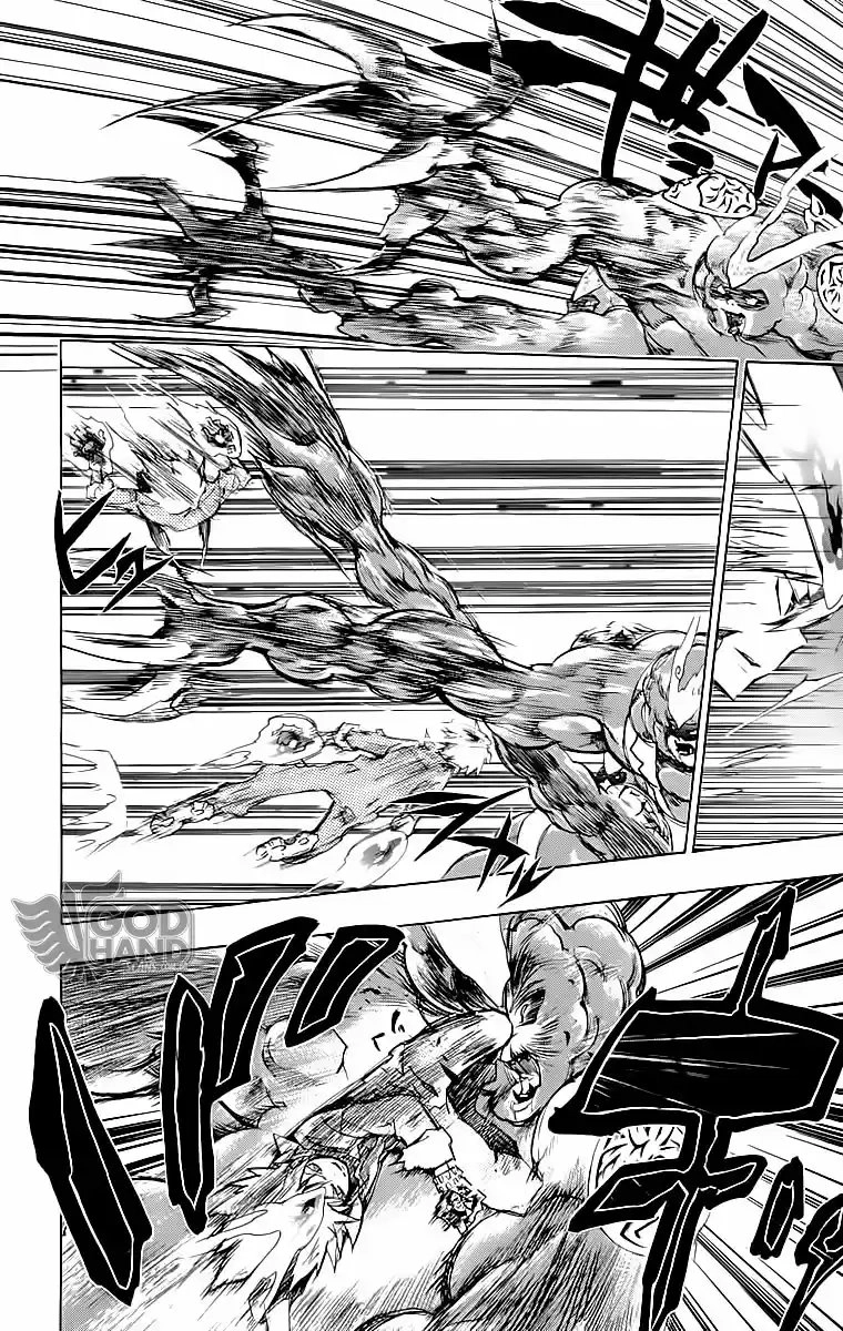 Katekyo Hitman Reborn! Capítulo 206 Página 21