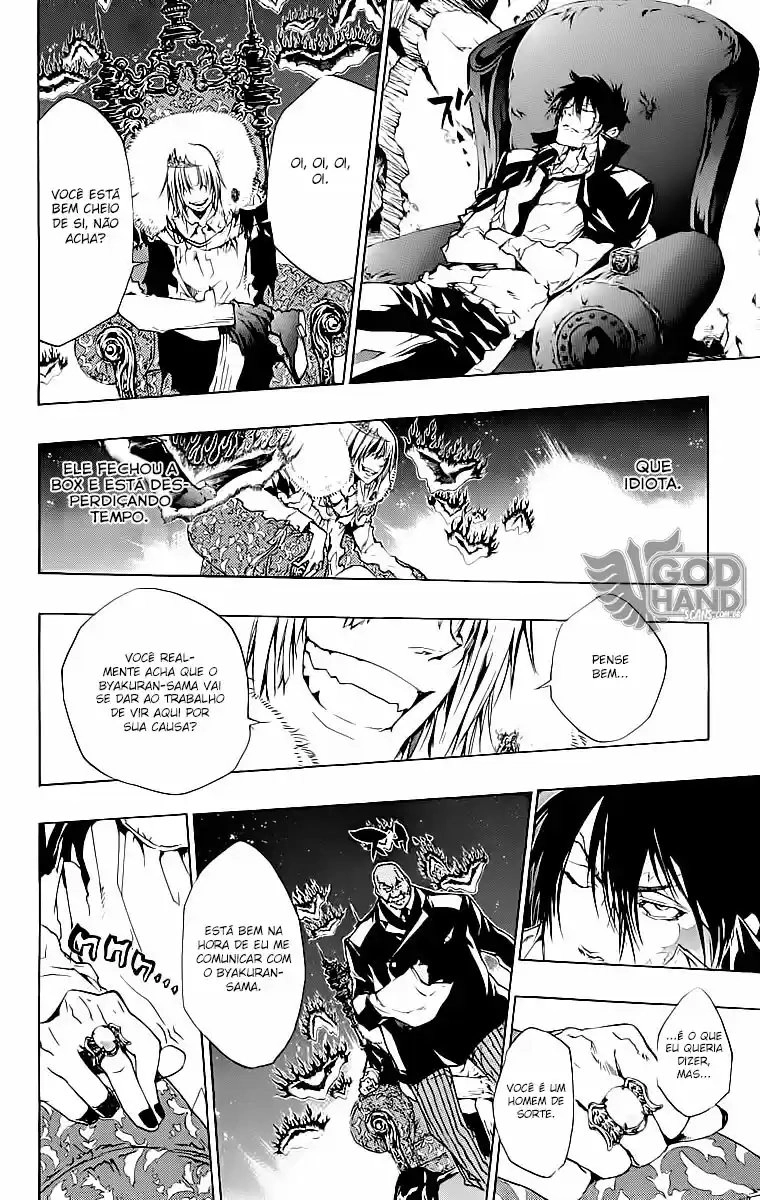Katekyo Hitman Reborn! Capítulo 226 Página 5