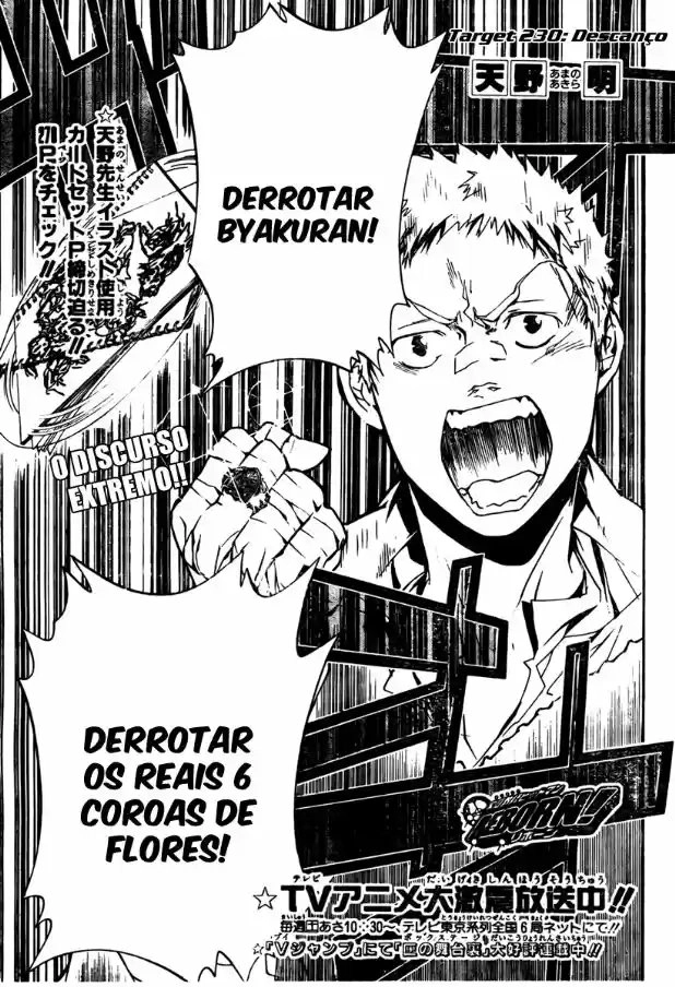 Katekyo Hitman Reborn! Capítulo 230 Página 3