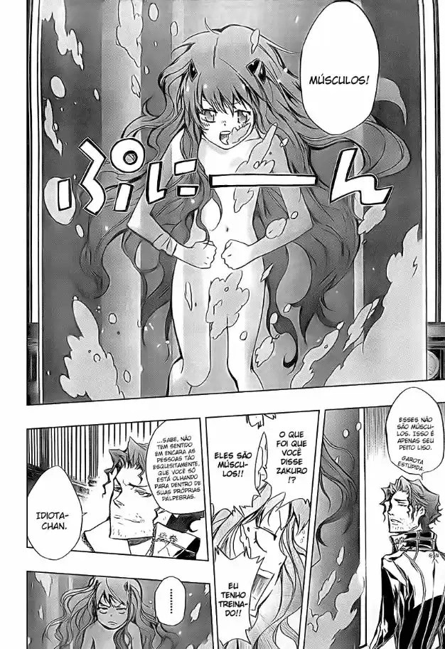Katekyo Hitman Reborn! Capítulo 239 Página 4