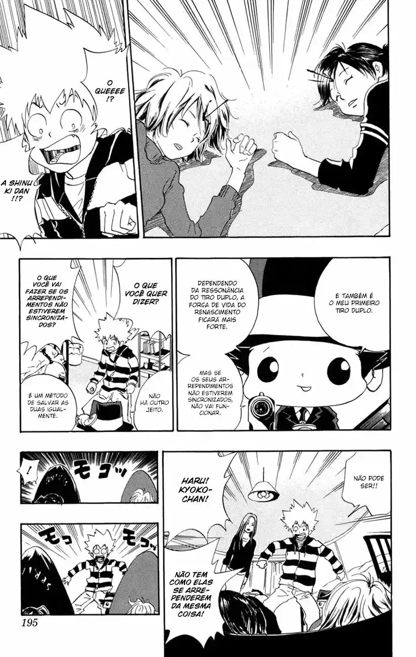 Katekyo Hitman Reborn! Capítulo 25 Página 16