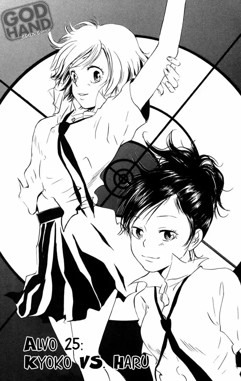 Katekyo Hitman Reborn! Capítulo 25 Página 2