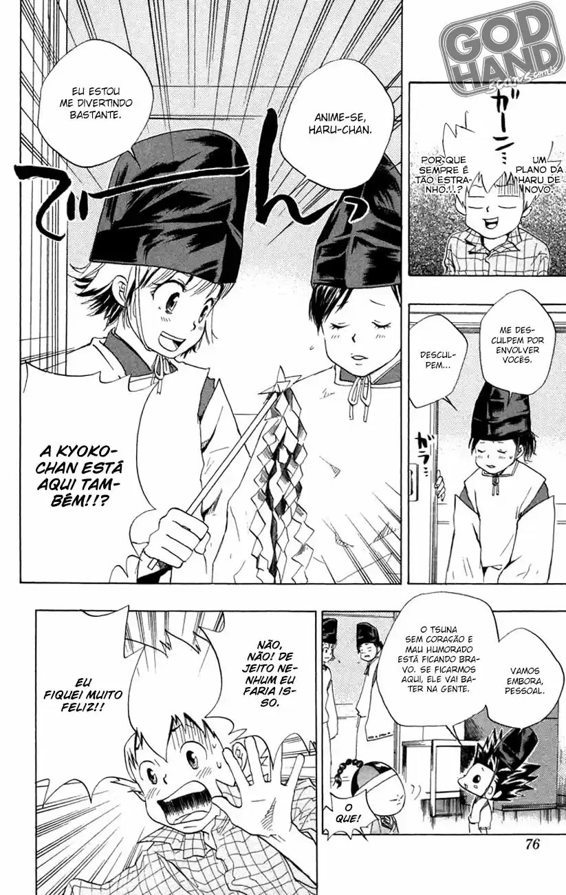 Katekyo Hitman Reborn! Capítulo 29 Página 11