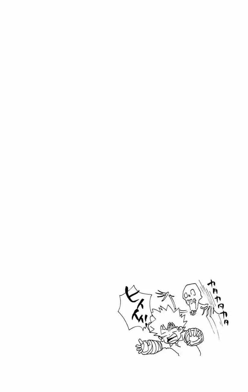 Katekyo Hitman Reborn! Capítulo 29 Página 25