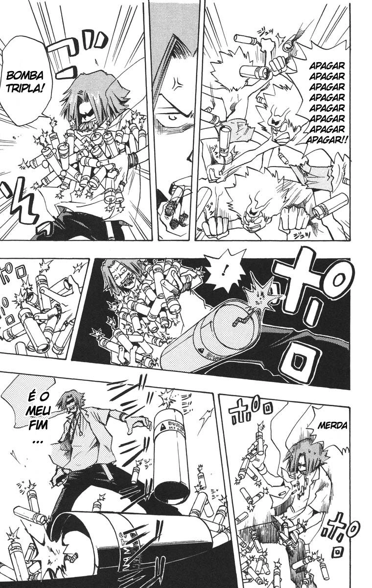 Katekyo Hitman Reborn! Capítulo 3 Página 17