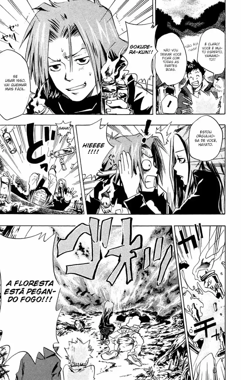 Katekyo Hitman Reborn! Capítulo 30 Página 16