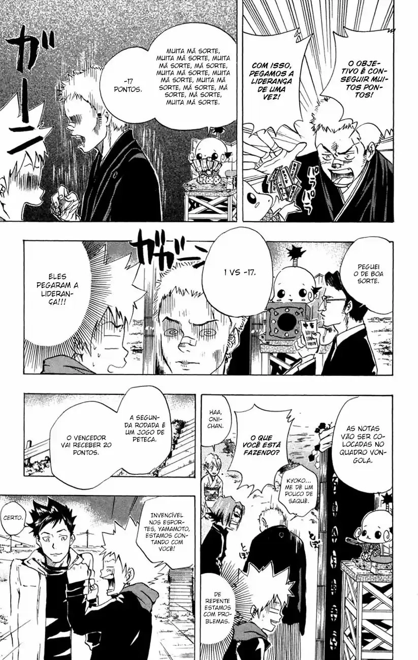Katekyo Hitman Reborn! Capítulo 31 Página 12