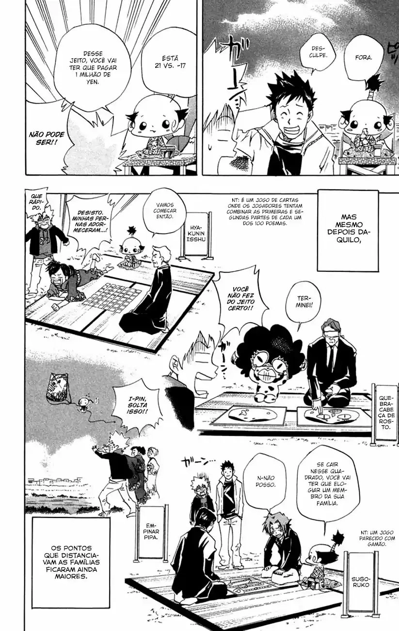 Katekyo Hitman Reborn! Capítulo 31 Página 15
