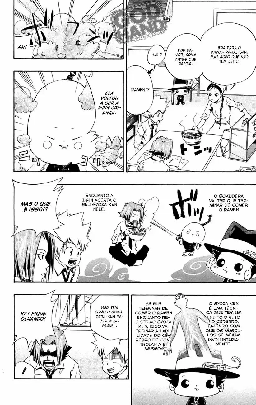 Katekyo Hitman Reborn! Capítulo 32 Página 11