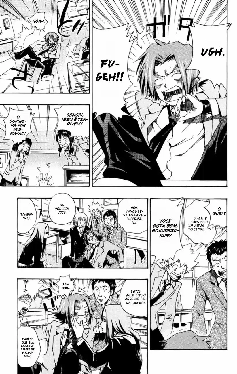 Katekyo Hitman Reborn! Capítulo 33 Página 14