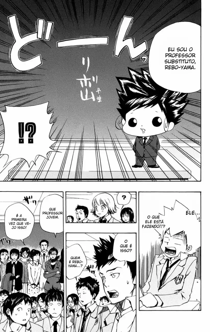 Katekyo Hitman Reborn! Capítulo 33 Página 16
