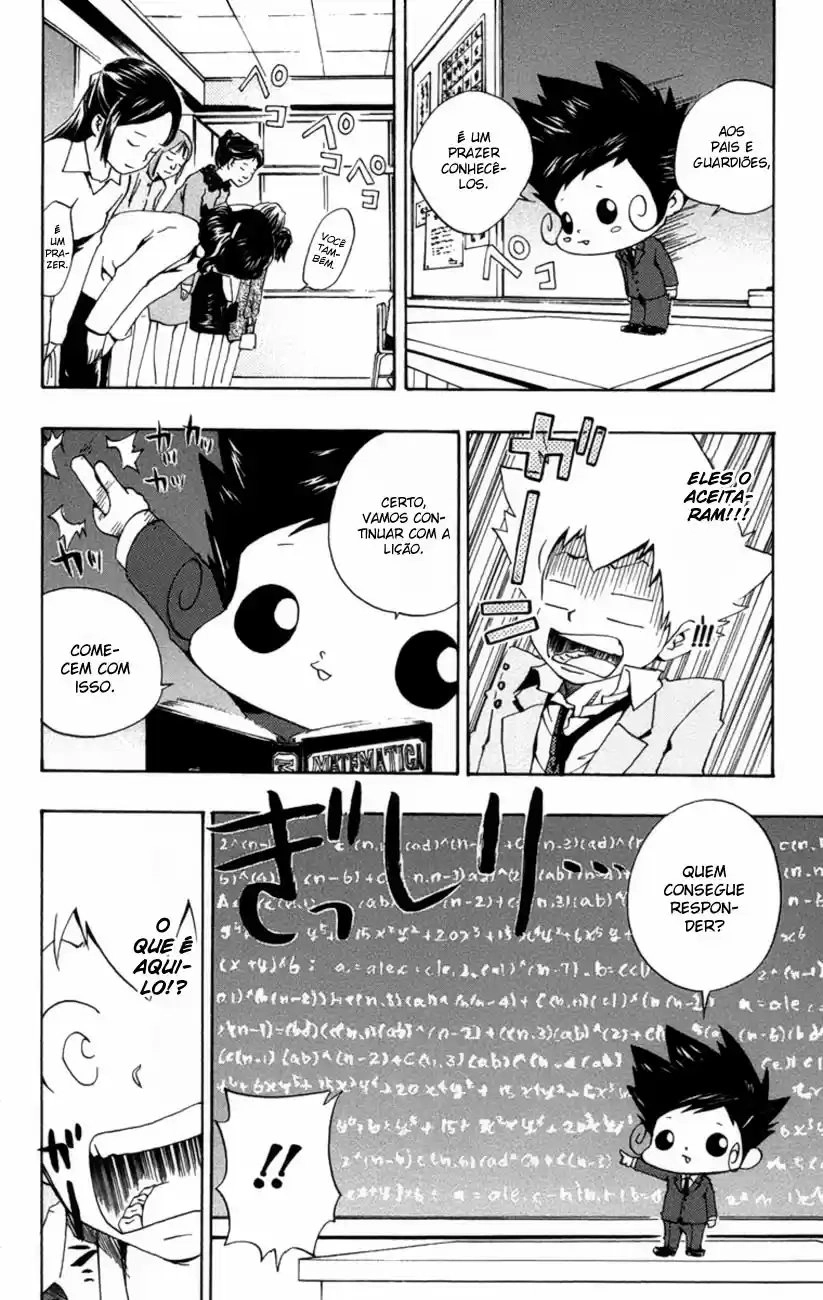 Katekyo Hitman Reborn! Capítulo 33 Página 17