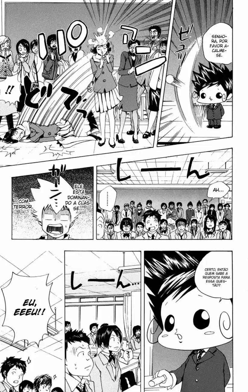 Katekyo Hitman Reborn! Capítulo 33 Página 20