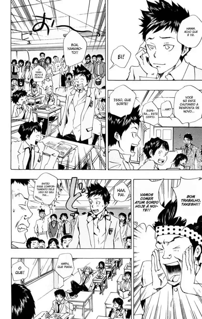 Katekyo Hitman Reborn! Capítulo 33 Página 5