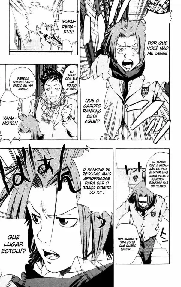 Katekyo Hitman Reborn! Capítulo 35 Página 13