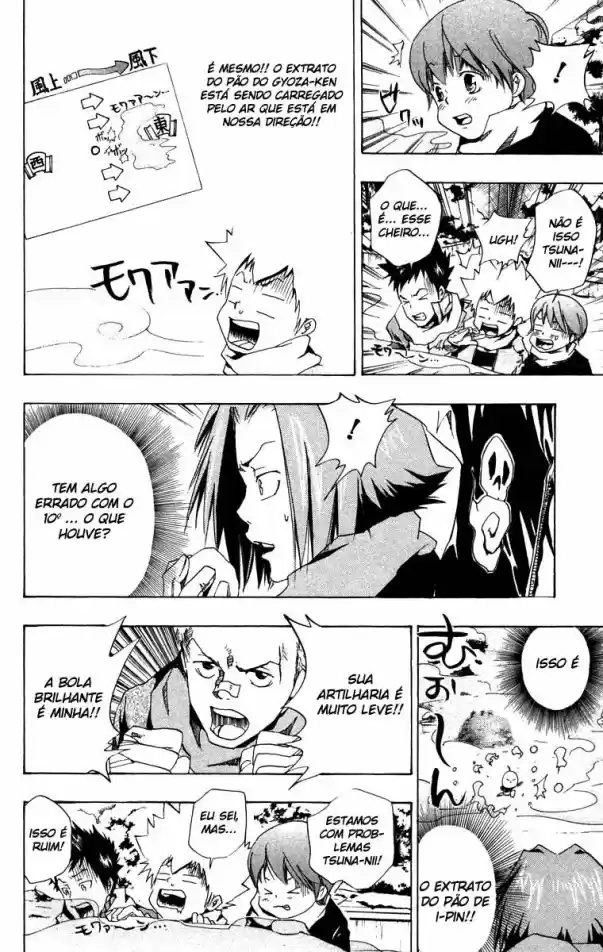Katekyo Hitman Reborn! Capítulo 37 Página 14