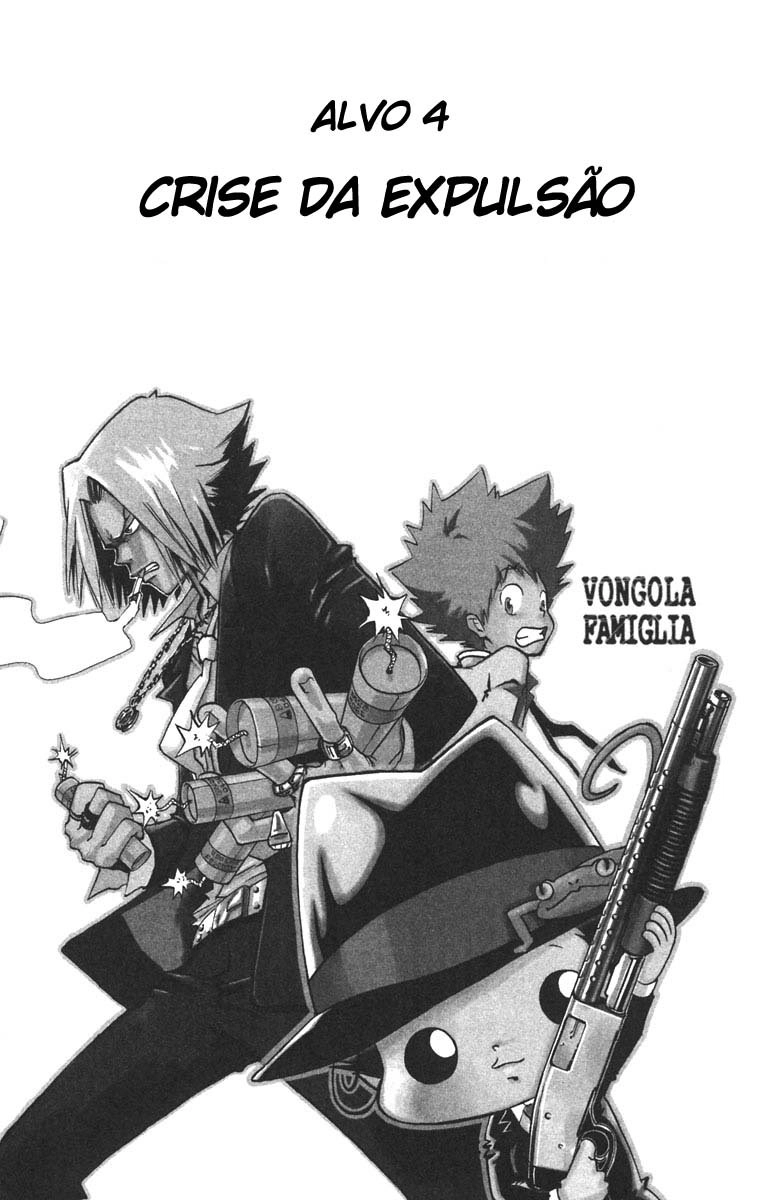 Katekyo Hitman Reborn! Capítulo 4 Página 1
