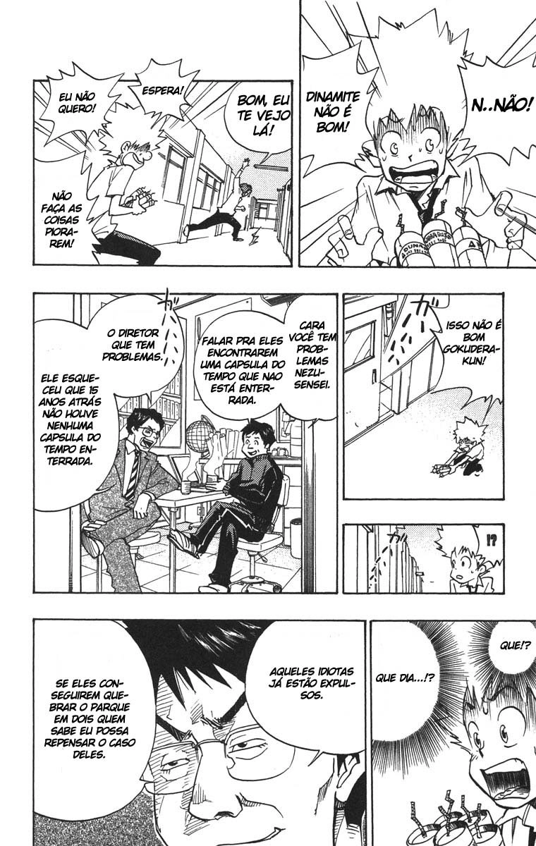 Katekyo Hitman Reborn! Capítulo 4 Página 12