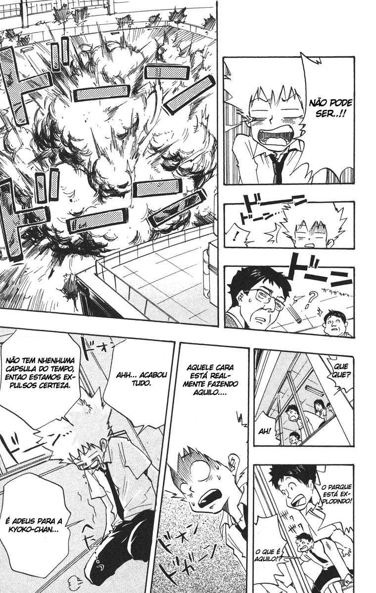Katekyo Hitman Reborn! Capítulo 4 Página 13