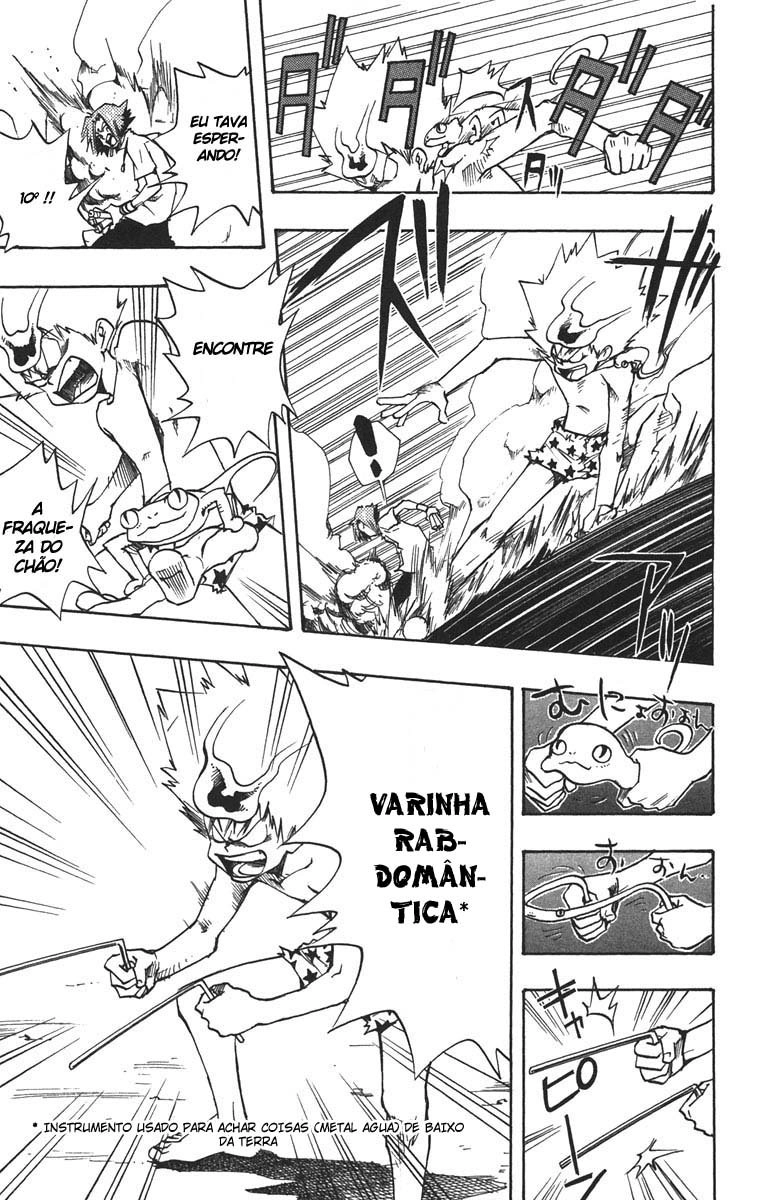 Katekyo Hitman Reborn! Capítulo 4 Página 15
