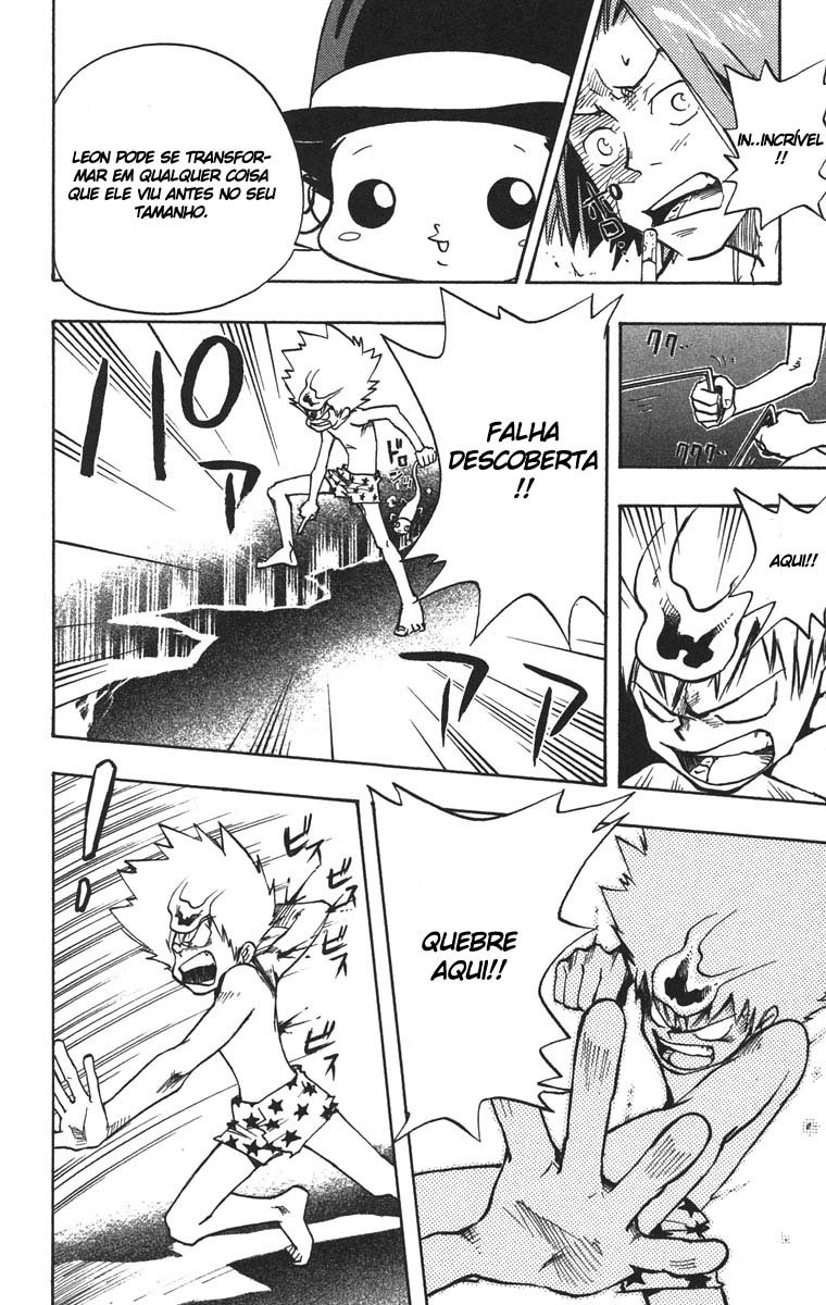Katekyo Hitman Reborn! Capítulo 4 Página 16