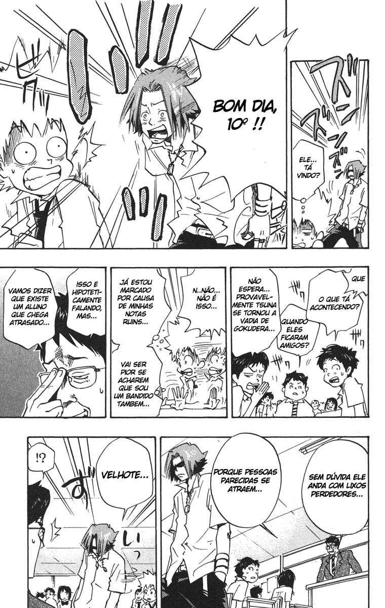 Katekyo Hitman Reborn! Capítulo 4 Página 5