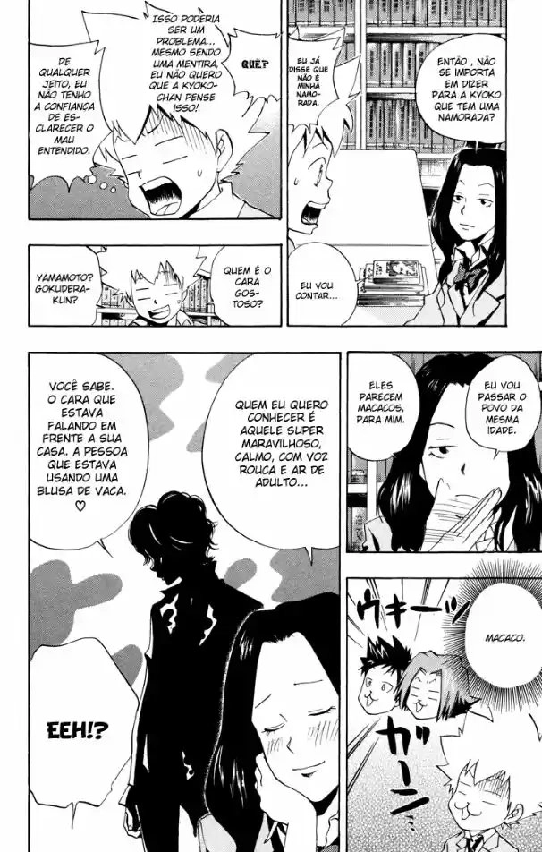 Katekyo Hitman Reborn! Capítulo 41 Página 4