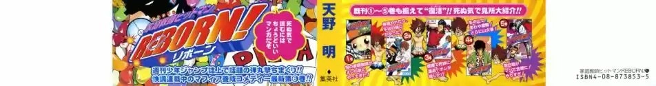 Katekyo Hitman Reborn! Capítulo 43 Página 2