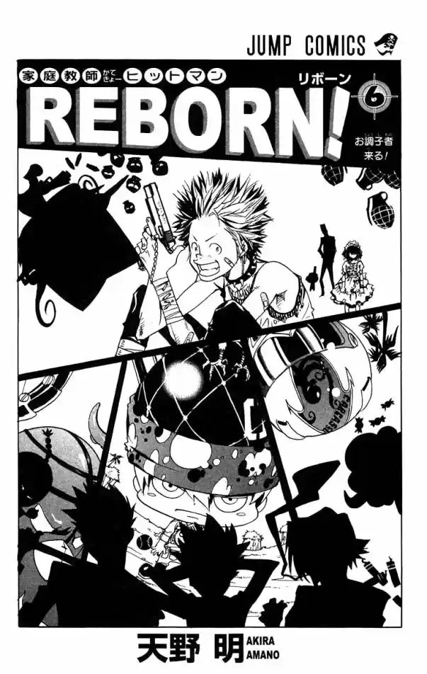 Katekyo Hitman Reborn! Capítulo 43 Página 4