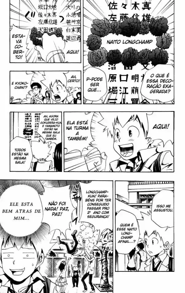 Katekyo Hitman Reborn! Capítulo 44 Página 3
