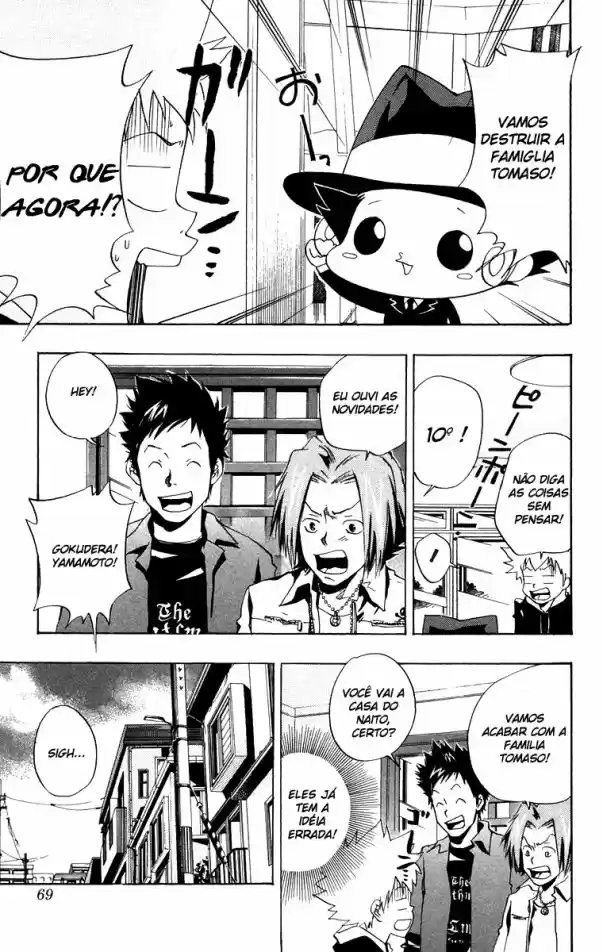Katekyo Hitman Reborn! Capítulo 46 Página 3