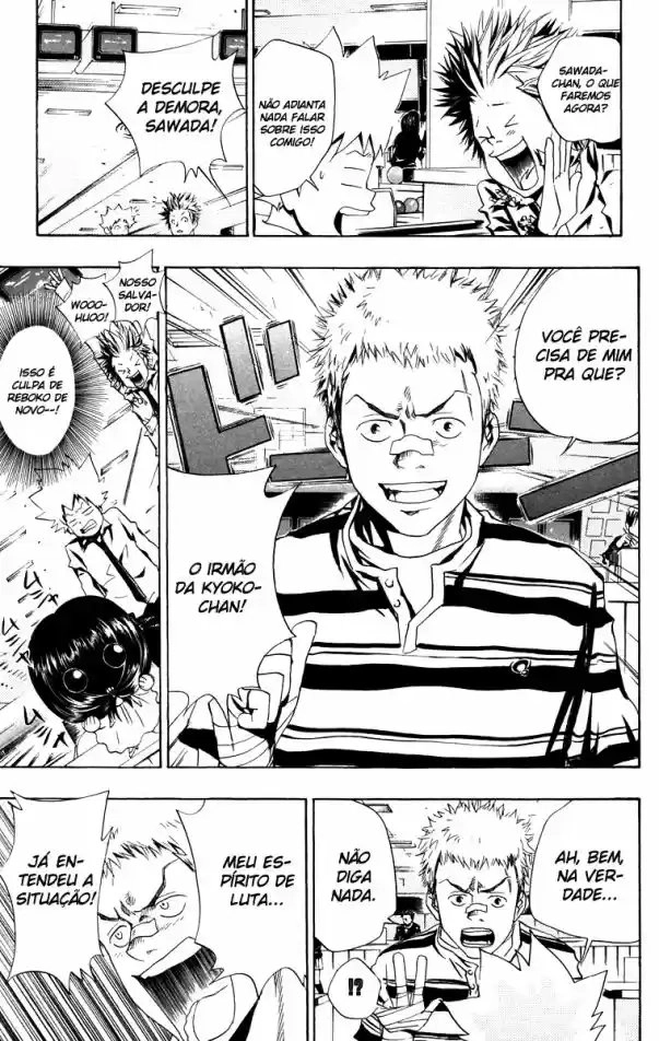 Katekyo Hitman Reborn! Capítulo 47 Página 15