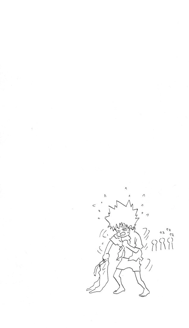Katekyo Hitman Reborn! Capítulo 5 Página 20