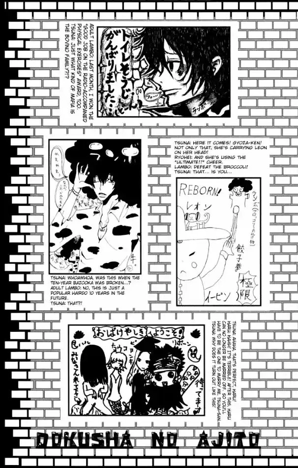 Katekyo Hitman Reborn! Capítulo 51 Página 24