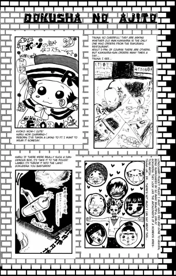 Katekyo Hitman Reborn! Capítulo 51 Página 25