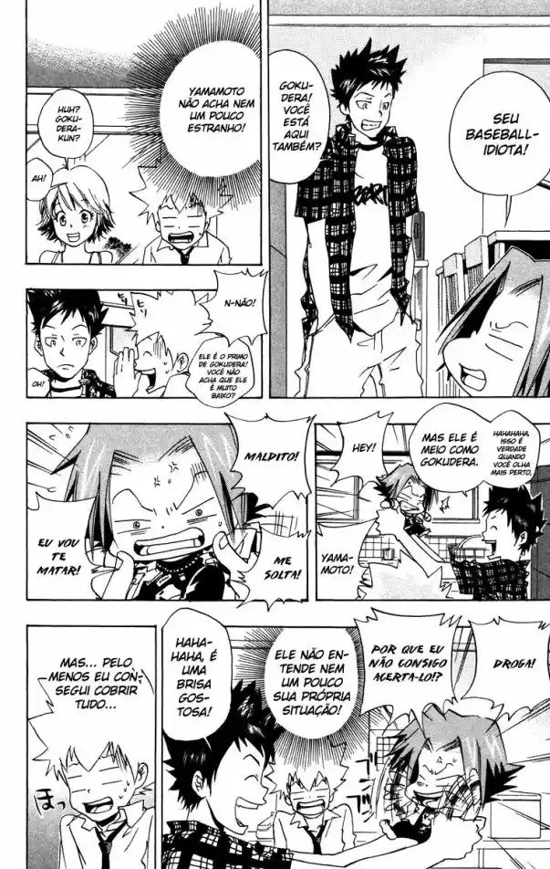 Katekyo Hitman Reborn! Capítulo 53 Página 7