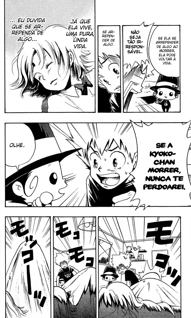 Katekyo Hitman Reborn! Capítulo 6 Página 12