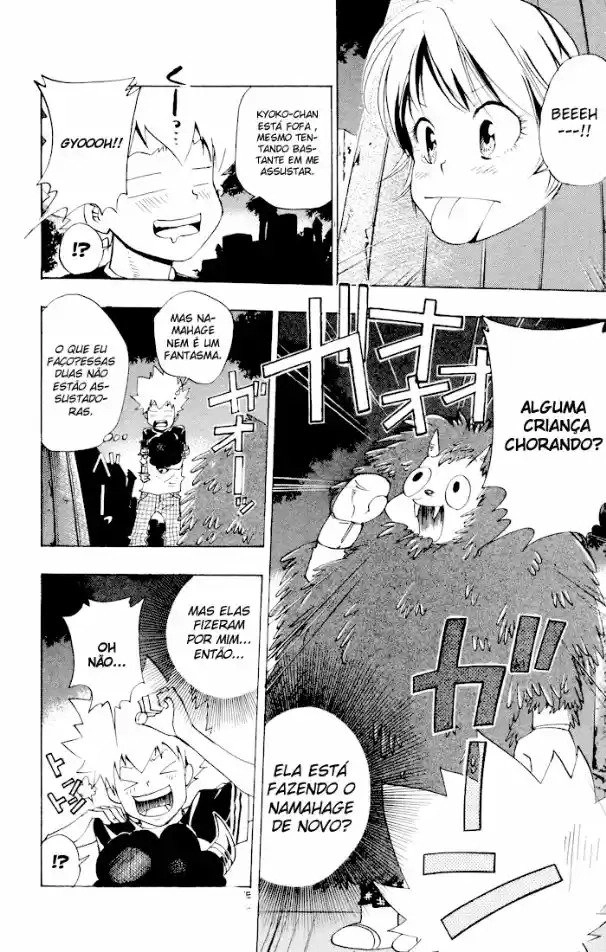 Katekyo Hitman Reborn! Capítulo 60 Página 11