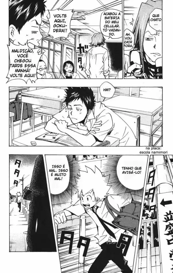 Katekyo Hitman Reborn! Capítulo 63 Página 15