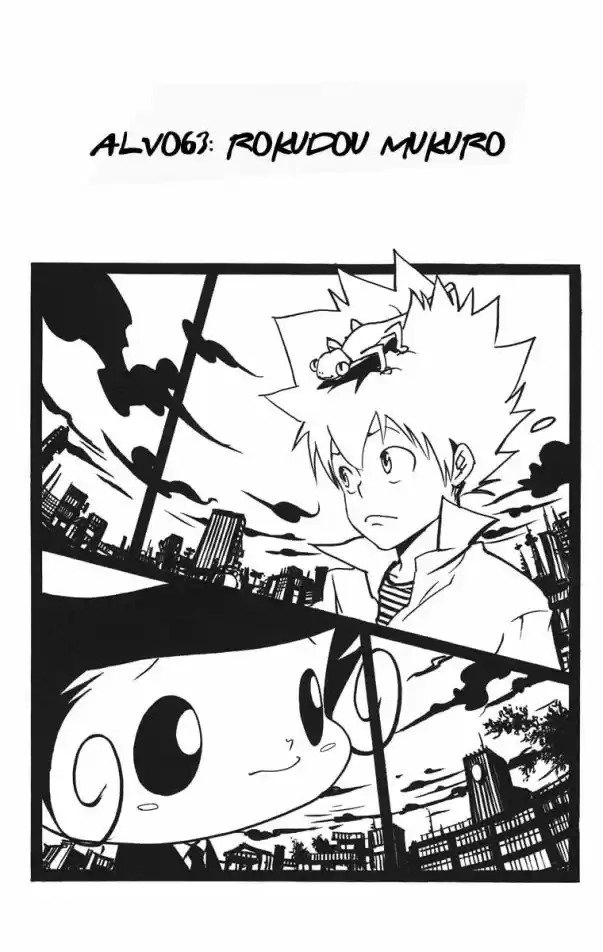 Katekyo Hitman Reborn! Capítulo 63 Página 2