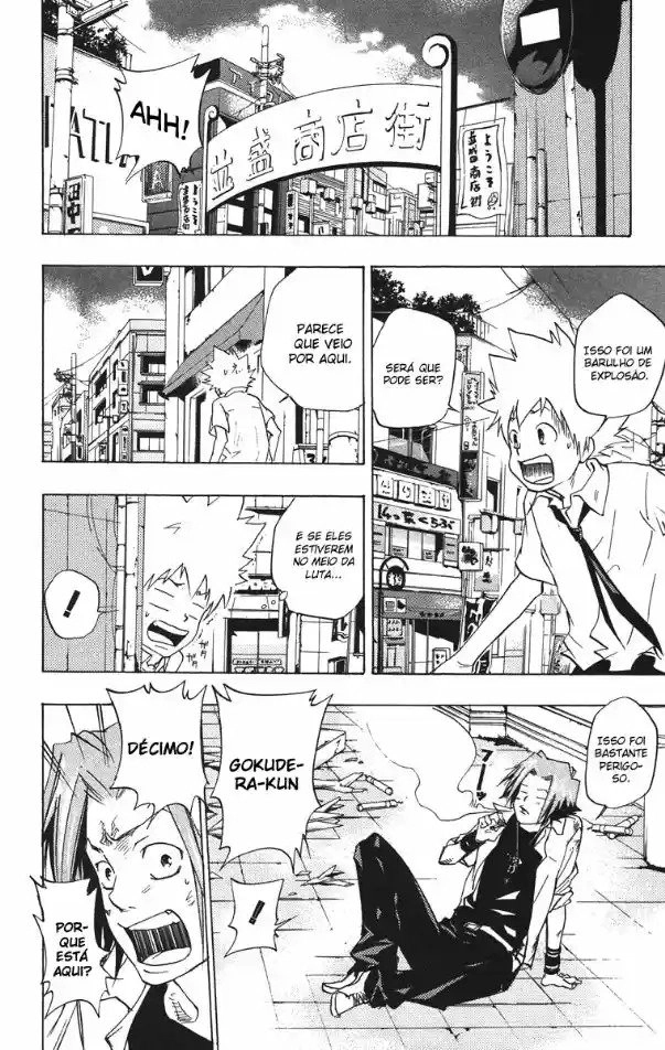 Katekyo Hitman Reborn! Capítulo 64 Página 17