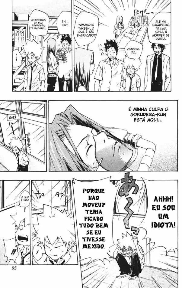 Katekyo Hitman Reborn! Capítulo 65 Página 11