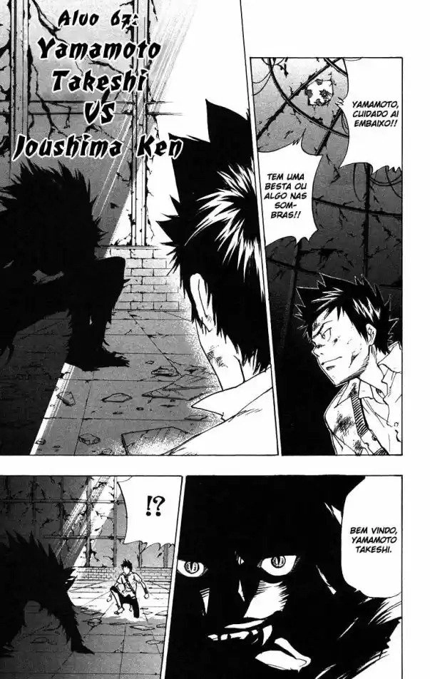 Katekyo Hitman Reborn! Capítulo 67 Página 1