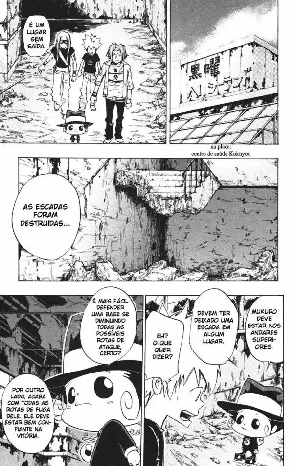 Katekyo Hitman Reborn! Capítulo 73 Página 5