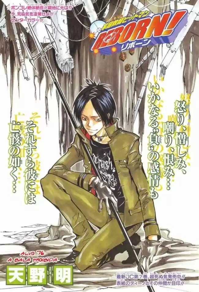 Katekyo Hitman Reborn! Capítulo 76 Página 3