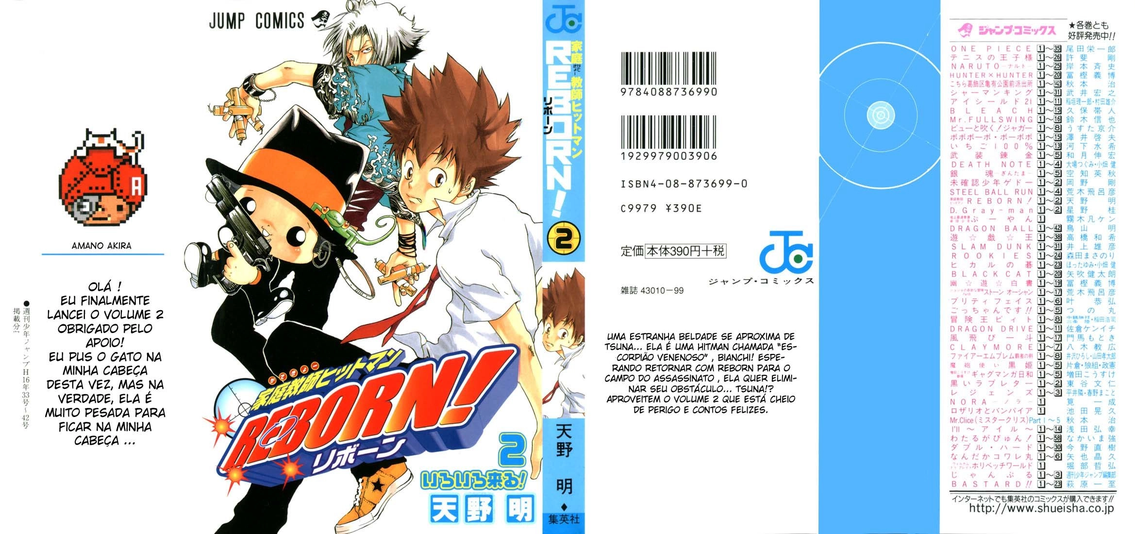 Katekyo Hitman Reborn! Capítulo 8 Página 1