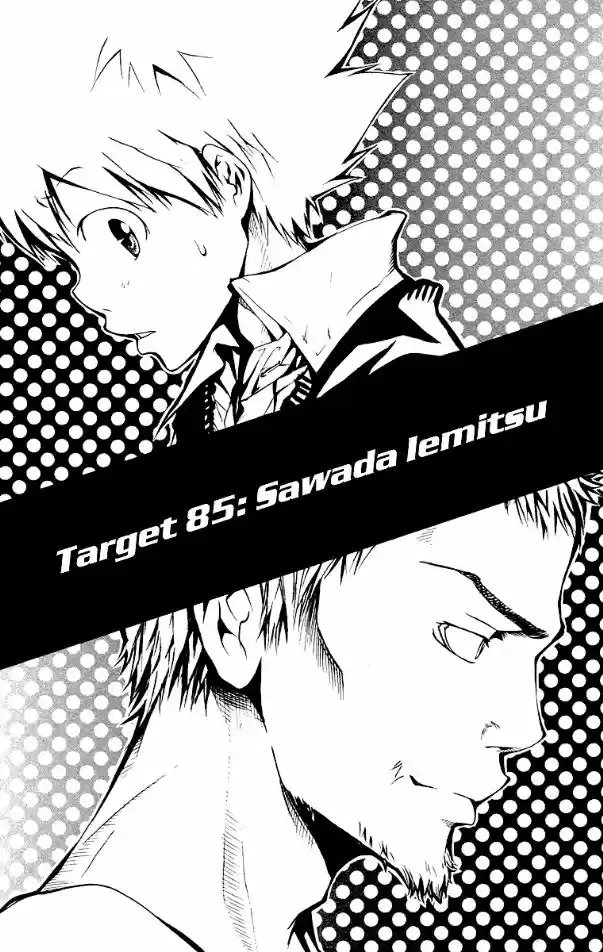 Katekyo Hitman Reborn! Capítulo 85 Página 1