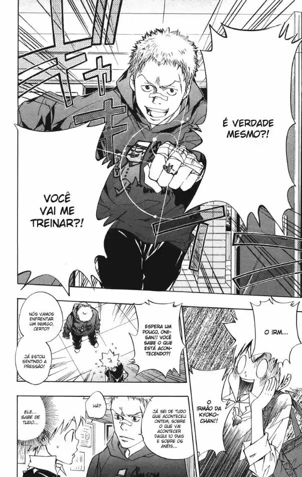 Katekyo Hitman Reborn! Capítulo 86 Página 7