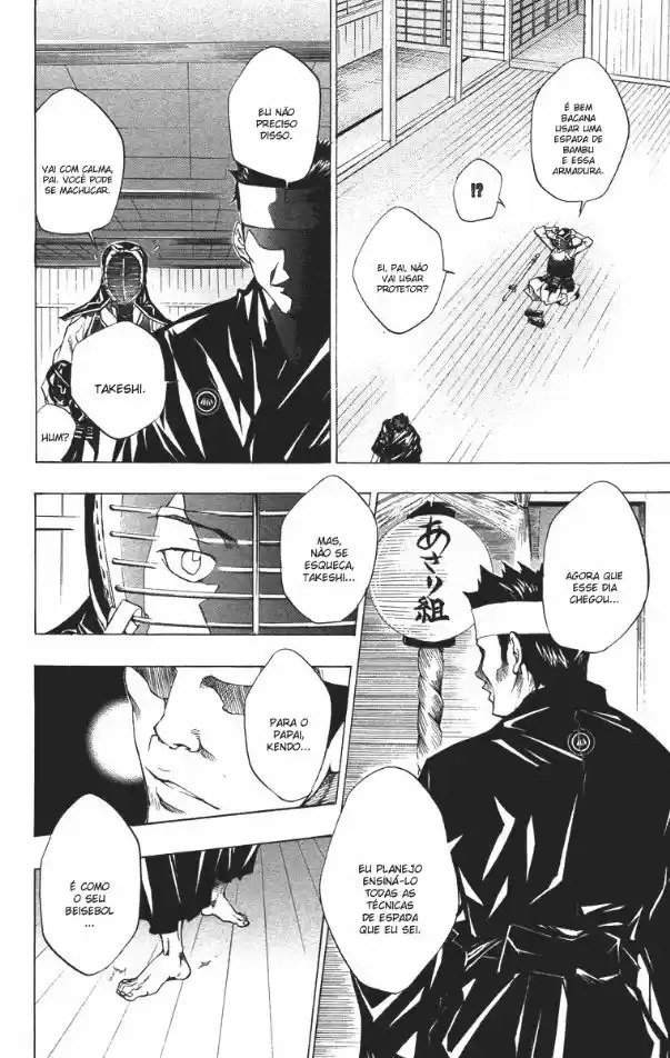 Katekyo Hitman Reborn! Capítulo 87 Página 15